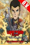 LUPIN THE IIIRD - THE MOVIE: LA STIRPE IMMORTALE | ORIGINAL VERSION
