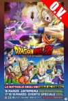 DRAGON BALL Z - BATTLE OF GODS | ORIGINAL VERSION